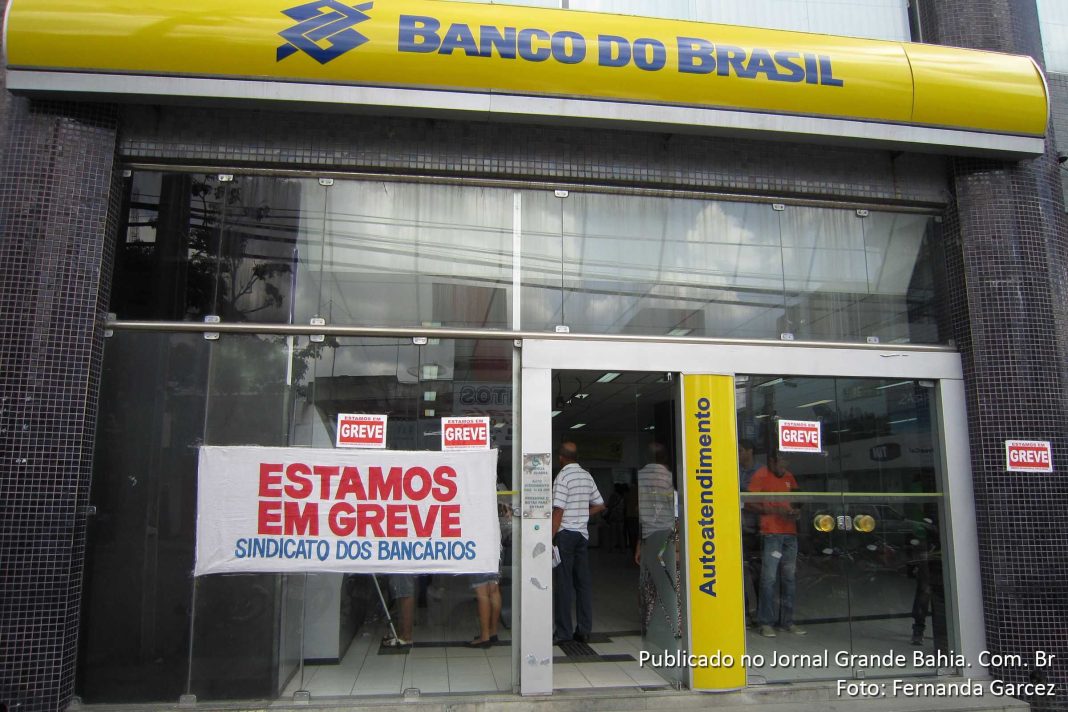 funcionarios-do-banco-do-brasil-e-da-caixa-encerram-greve-na-paraiba-banco-do-nordeste-continua-paralisacao